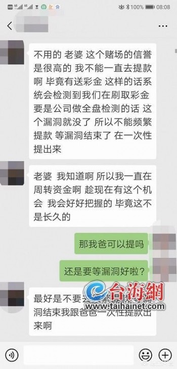 澳门1肖1码一必中一肖,最佳精选数据资料_手机版24.02.60