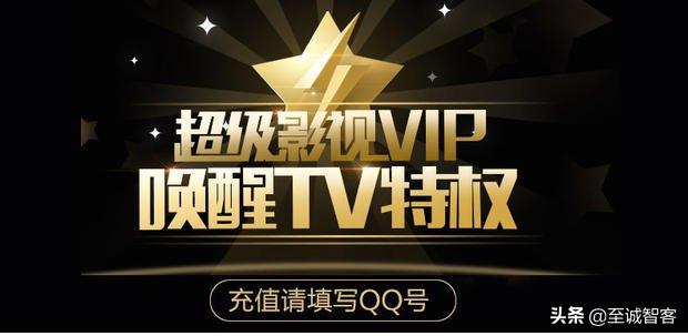 不用交vip的追剧软件,最佳精选数据资料_手机版24.02.60