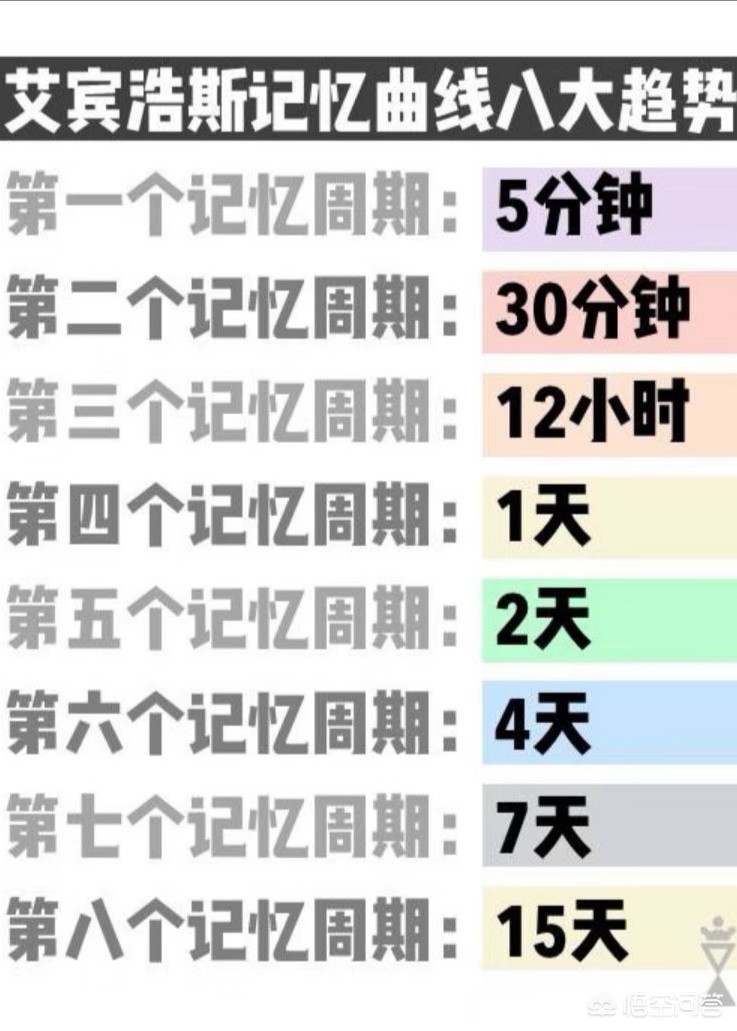 最好的我们高清在线,最佳精选数据资料_手机版24.02.60