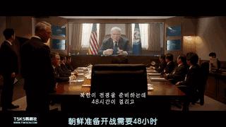 2023年韩国大尺度电影排行榜,最佳精选数据资料_手机版24.02.60