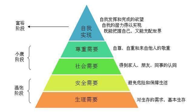 上有老下有小电视剧免费观看全集高清,最佳精选数据资料_手机版24.02.60