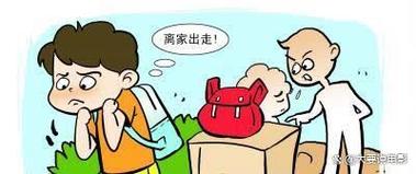 新澳今天最新消息和打死父亲其母欲顶罪与打死父亲其母欲顶罪的小说