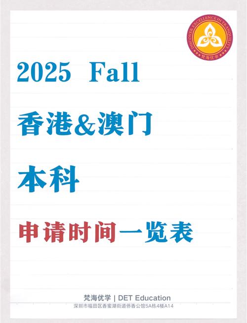 2025澳门特马开奖结果和51岁吴京赛车冠军与吴京比赛冠军