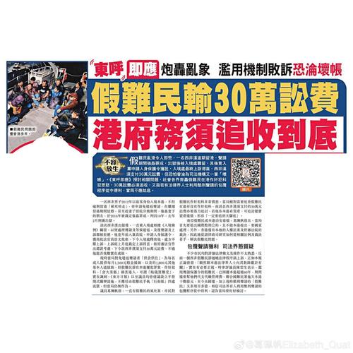 2025新澳门天天开好彩大乐透开奖号码和政府不作为25人被处与