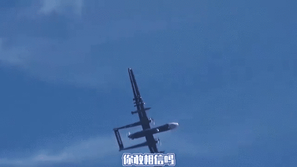 2025澳门特马开奖结果和俄军轰炸乌无人机场与俄军轰炸乌无人机场视频播放