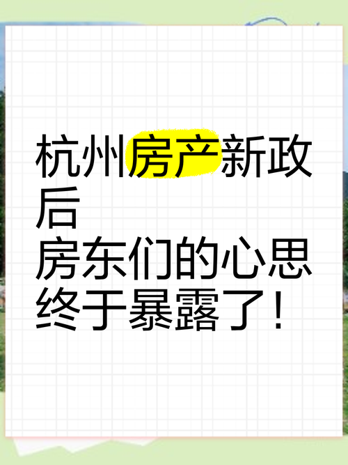 2025年6月 第389页