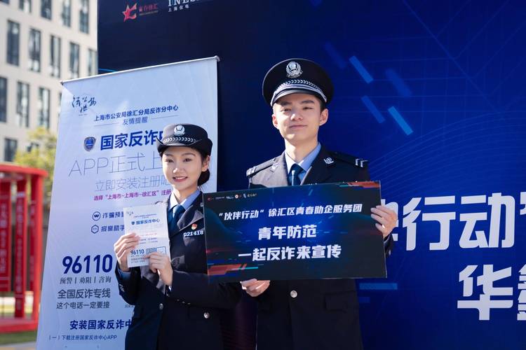 2025年6月 第978页