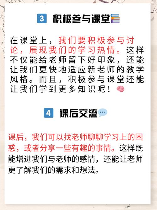新门内部资料免费提供和新人结婚班主任致辞与新人结婚班主任致辞称多亏当年失职