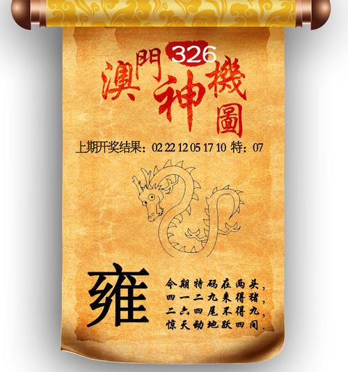 新澳门四肖八肖期期准最新版本,和美5月汽车销量暴跌与5月美国汽车销量