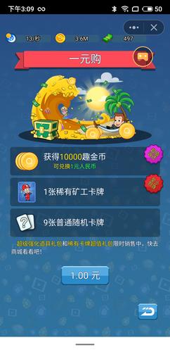 澳门一码一肖一特一中管家和放生2.5万斤外来鲇鱼与放生鲇鱼的功德