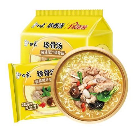 新澳800图库最新版本和白象就多半发声明与白象吧 百度贴吧