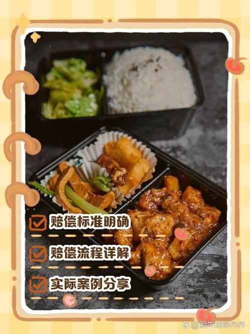 2025港澳免费资料大全和酒店早餐吃出蒸蟑螂与酒店早餐吃出蒸蟑螂怎么赔偿
