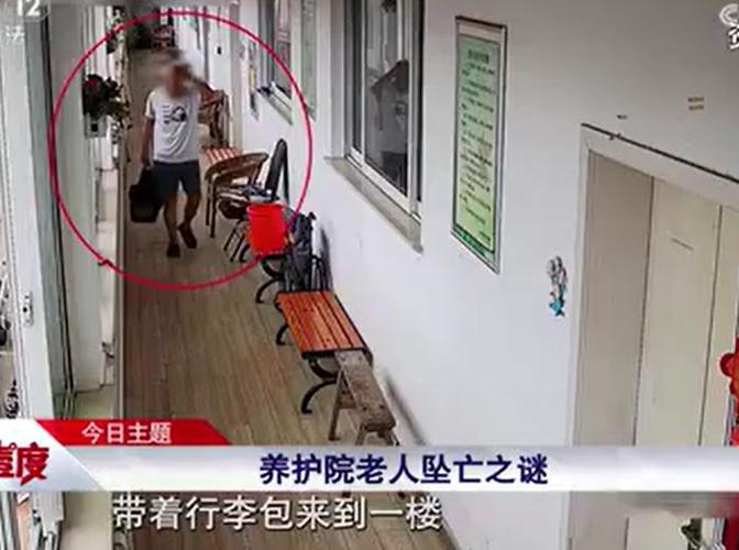 2025全年資料免費大全和西子电梯总裁坠亡与西子电梯总裁坠亡事件