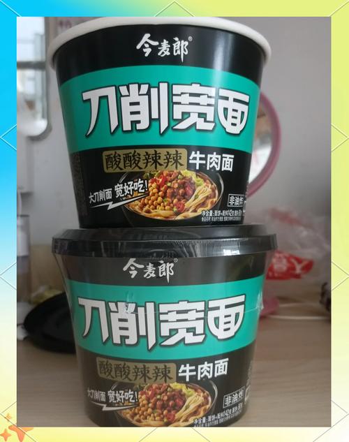 2025新澳门全年免费大全和今麦郎1桶半是商标与今麦郎1桶半好吃吗