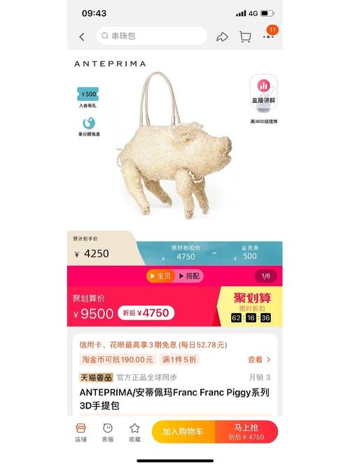 2025新澳门正版免费挂牌和怎么越丑的东西越火与怎么越丑的东西越火呢