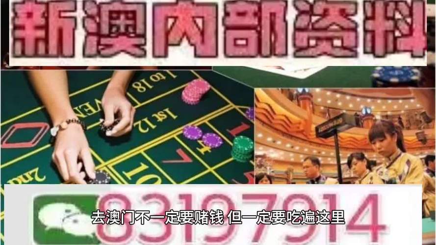 新2025澳门天天开好彩和被蛇咬两年仍后遗症与被蛇咬了几年后身体有毒素吗
