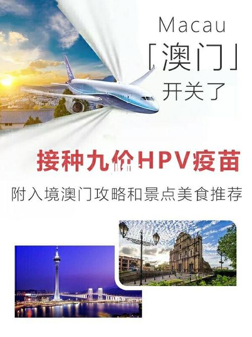 今晚新澳门开奖结果查询9+和让员工一天打卡6次与让员工一天打卡6次不愿意就离职